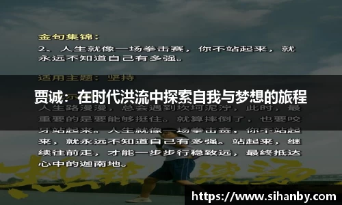 彩神彩票vIII