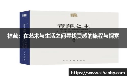 彩神彩票vIII