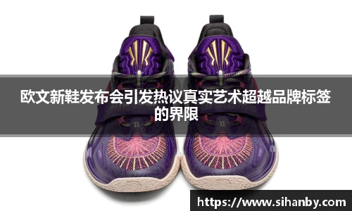 彩神VI首页