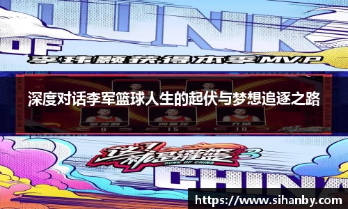彩神VI首页官网