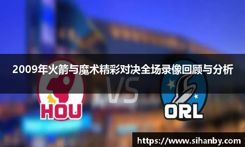 彩神VI首页官网