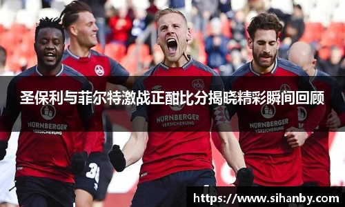 彩神VI首页官网