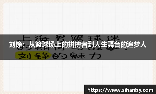 彩神VI首页